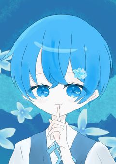 僕は愛されたい、ただそれだけ…