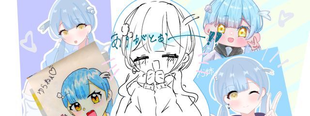 ゆら@イラスト描きたい、みかん食べたいさんの壁紙画像