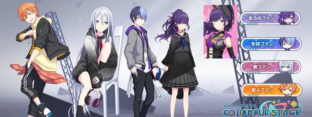 ま-ちゃんさんの壁紙画像