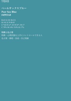 My fuck，fuck story。２🖕