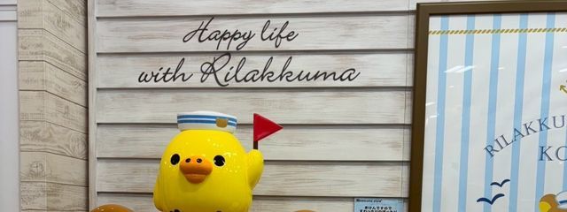 ひなさんの壁紙画像