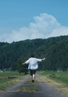 恋の影