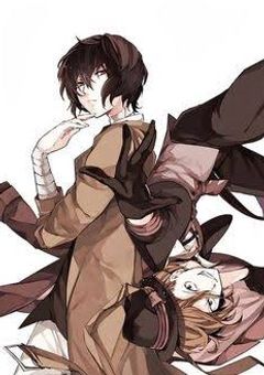 双黒の溺愛症候群