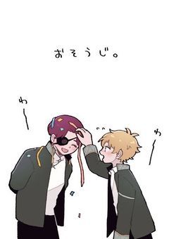 ウィンドブレーカー　反応集