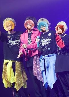 莉犬くんは今夜オシオキです♡
