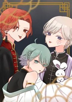ご主人様呼びのセ✖︎✖︎ス部#子供組受け🐤🦊🐰