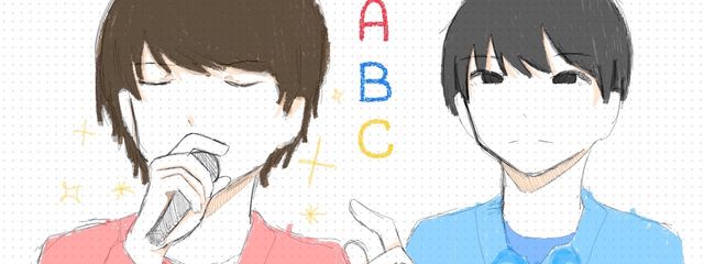 つゆさんの壁紙画像