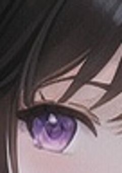 偽 り だ ら け の 「 私 」