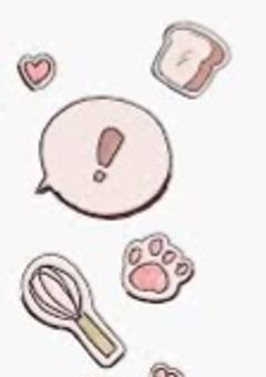 友募 @ 🥄🎀🫧