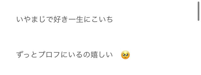 熊桜 # 無浮上 # フォロセ さんの壁紙画像