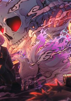 妖蔓延る京で、きみとふたり。