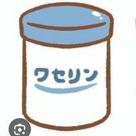 ワセリンさんのアイコン画像