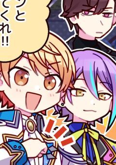 絶対に類司になりたくないワンツーvs絶対に類司にしたいその他大勢