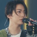 亀梨和也