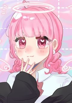 ใฒใใชใใฎใ้
ใไฟกใ้จใๅฑ