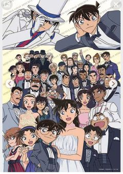 転生した先も