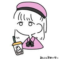 HRそらさんのアイコン画像