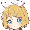 鏡音リン