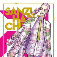 さくらさんのアイコン画像