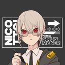 (なまえ)