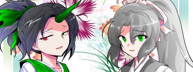 博麗歩夢さんの壁紙画像