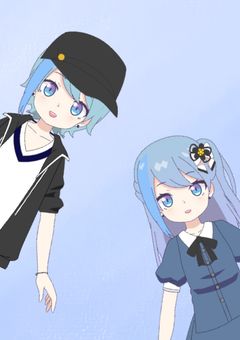 咲来&蘭奈の秘密基地