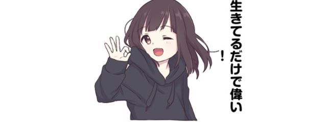 ねむり⚜🗝❄🥀🌙.*·̩͙さんの壁紙画像