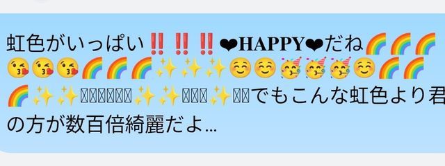 ﾆｬｰﾝ。。。さんの壁紙画像