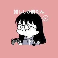 てっちゃんさんのアイコン画像
