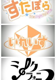 短編・長編集〜！