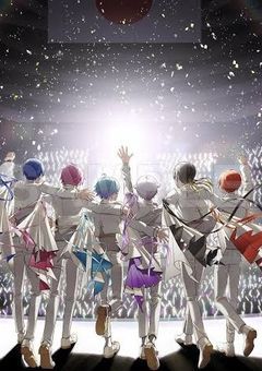 息抜き iris 短編集