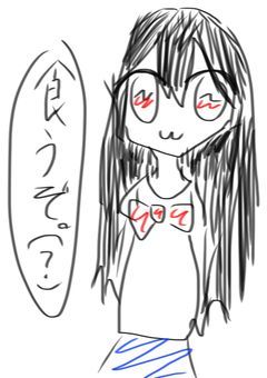 やばたに娘たちのカオスLINE!!!
