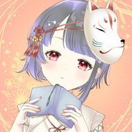 冬星　琉月@ﾌﾕﾎｼ ﾙﾂｷさんのアイコン画像