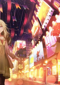 【ねねえむ】実らない恋の種