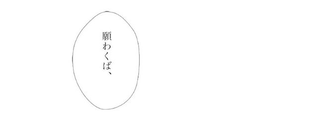 yuki 🚬🍸🗡️さんの壁紙画像