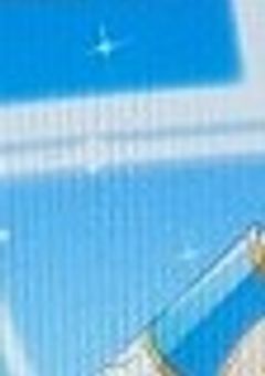 苺の白色担当。