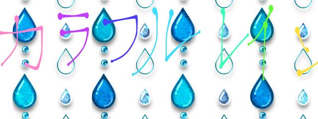 カラフルレイン　公式　🌈🌧️さんの壁紙画像