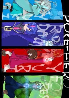 ãã±ããŒããŒãºããafter storyã