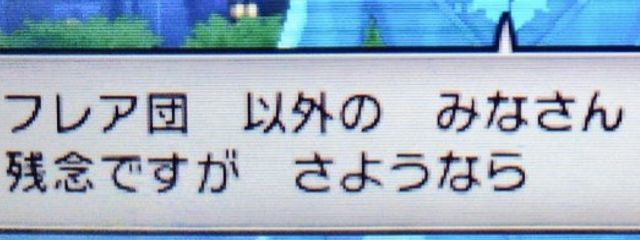 Xionさんの壁紙画像