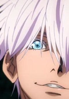 碧い瞳に映りたい。