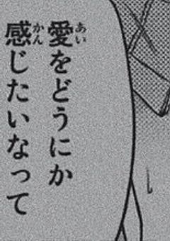 別に好きじゃないです。