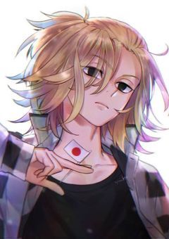 愛してるゲームを終わらせたい　佐野万次郎ver.