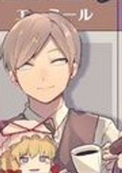 エミさんには双子がいました