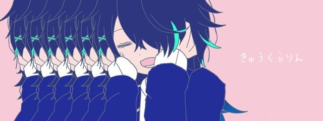 シウ/SIUさんの壁紙画像