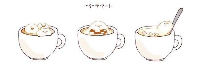 ゆきさんの壁紙画像