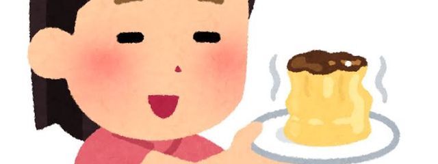 たなかです。さんの壁紙画像