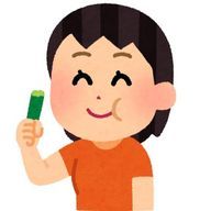 たなかです。さんのアイコン画像