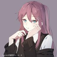 みゆさんのアイコン画像