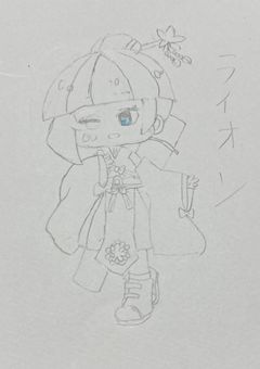 まいまいまいごえんイラスト