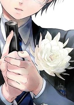 黒執事…短編集